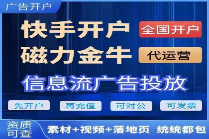 百度关键词推广价格与效果关系深度解析及案例分享